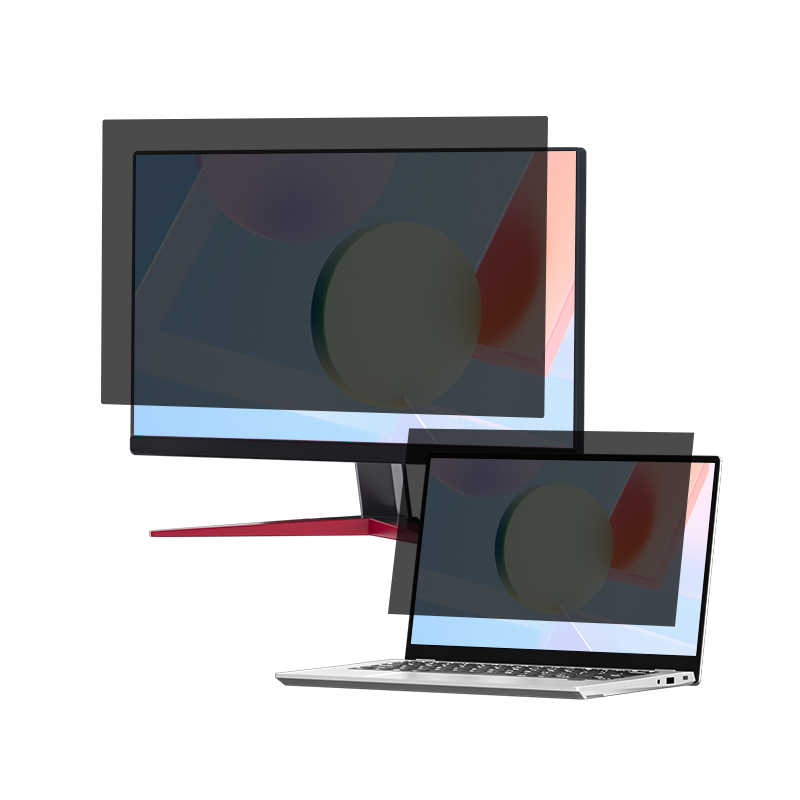 Insert/Regular Privacy Filter