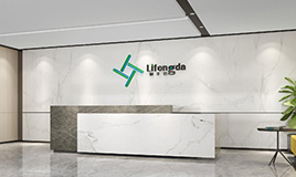 Lifenda was established
